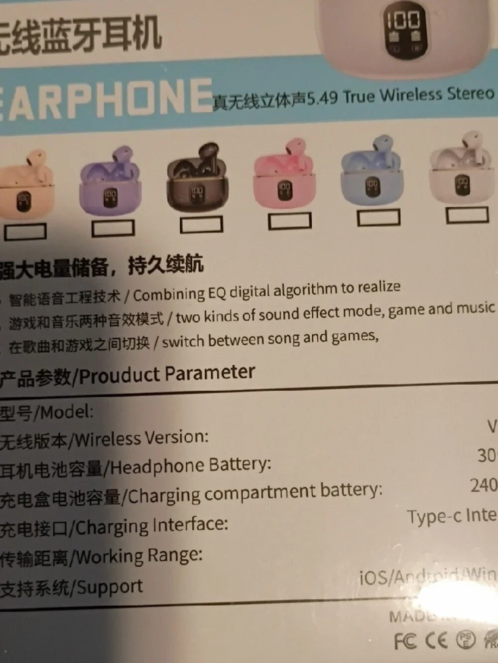 X87 True Wireless Earbuds - White